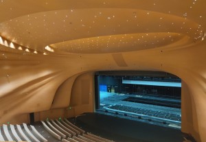 Green-Go digital intercom series scales comms at Pingtan Performing Arts Center