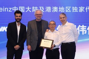 Renkus-Heinz appoints exclusive distributor for Chinese market