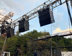 Martin Audio takes active role in Japan’s first immersive outdoor music festival